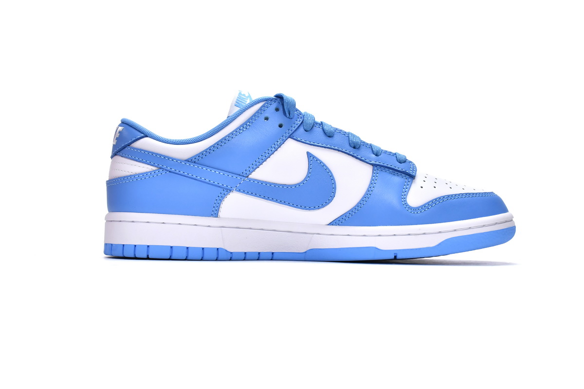Nike Dunk Low Retro University Blue DD1391-102