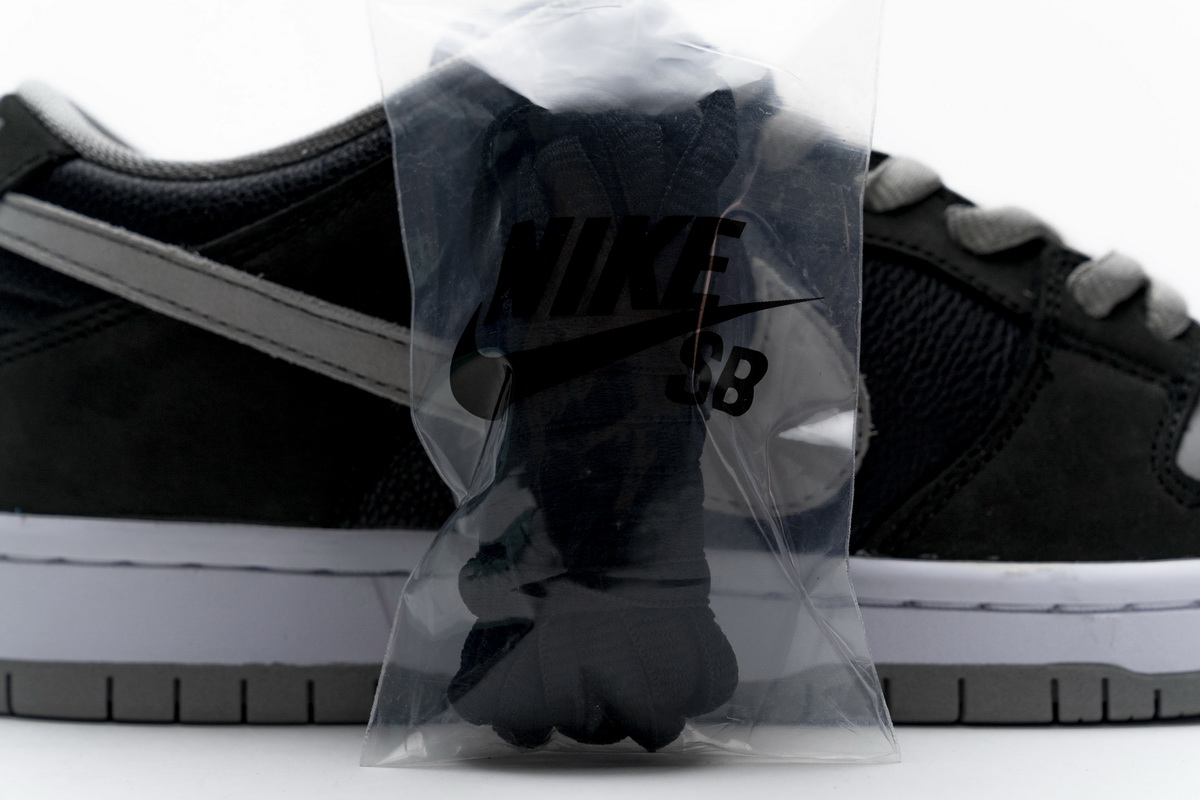 Nike SB Dunk Low Pro“J-Pack Shadow” BQ6817-007