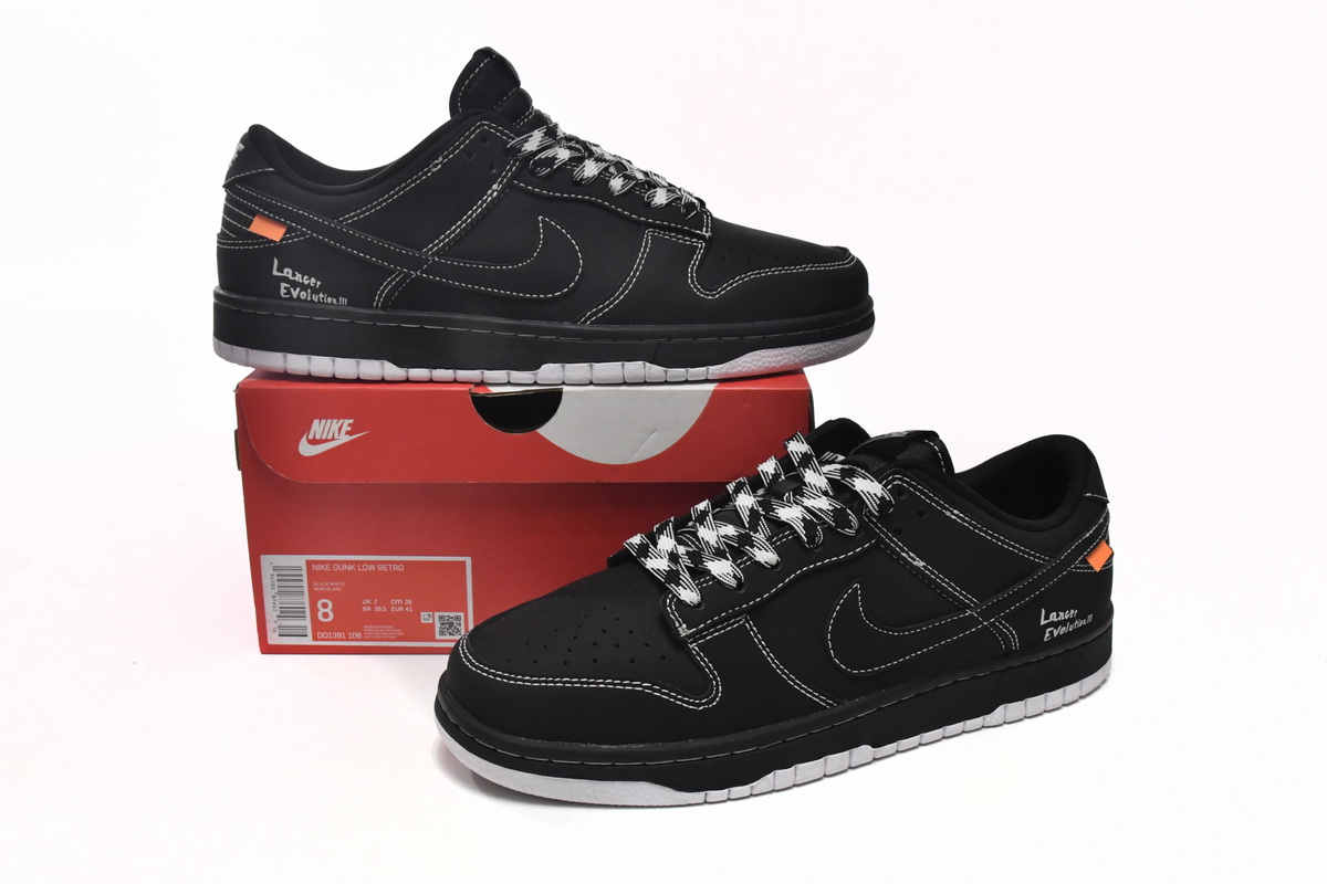 Nike SB Dunk Low AE86 Black Brown DD1391-106