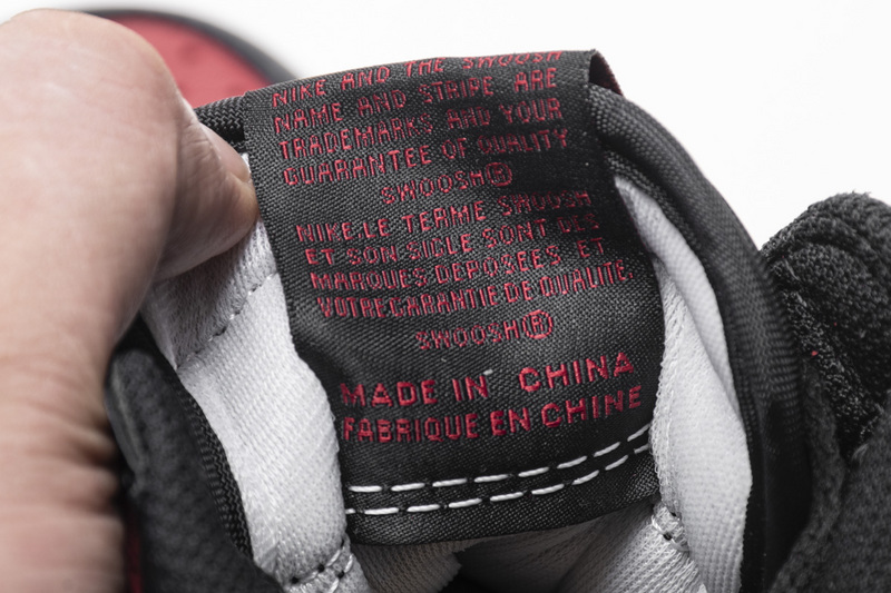 Air Jordan 1 Retro High Bred Banned (2016) 555088-001