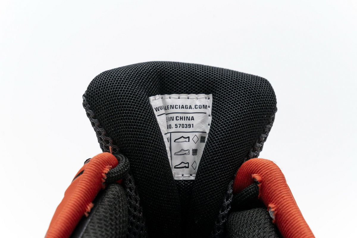 Balenciaga Track 2 Sneaker Dark Grey Orange 570391 W2GN1 2002