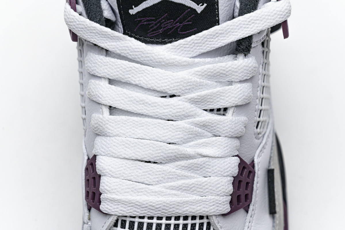 Air Jordan 4 Retro PSG Paris  CZ5624-100 (Best Quality)