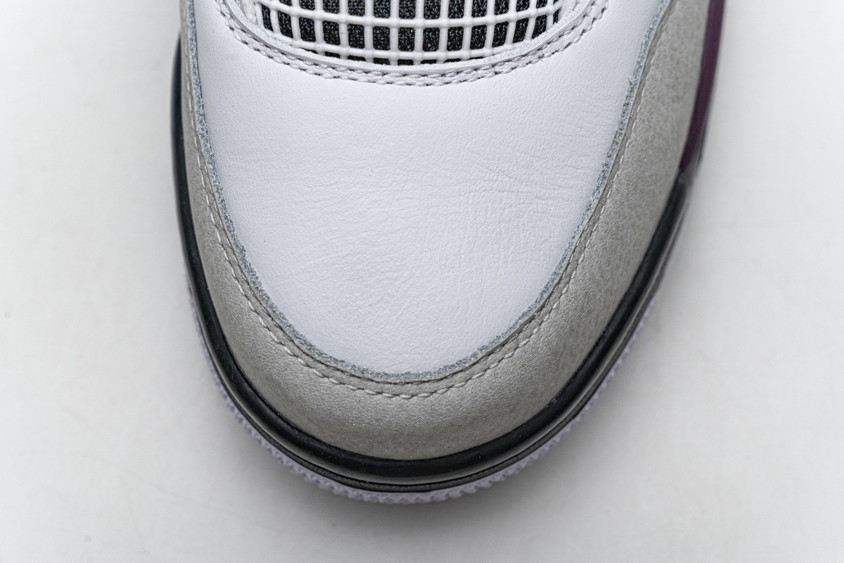 Air Jordan 4 Retro PSG Paris  CZ5624-100 (Best Quality)