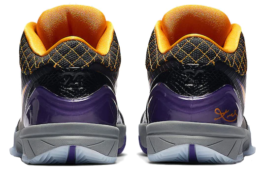 Nike Fake Kobe 4 ProtroCarpe Diem