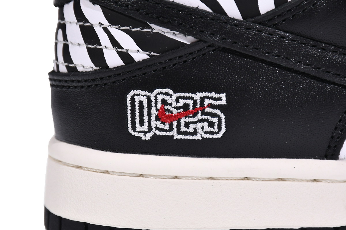 Quartersnacks x Nike SB Dunk Low Zebra  DM3510-001