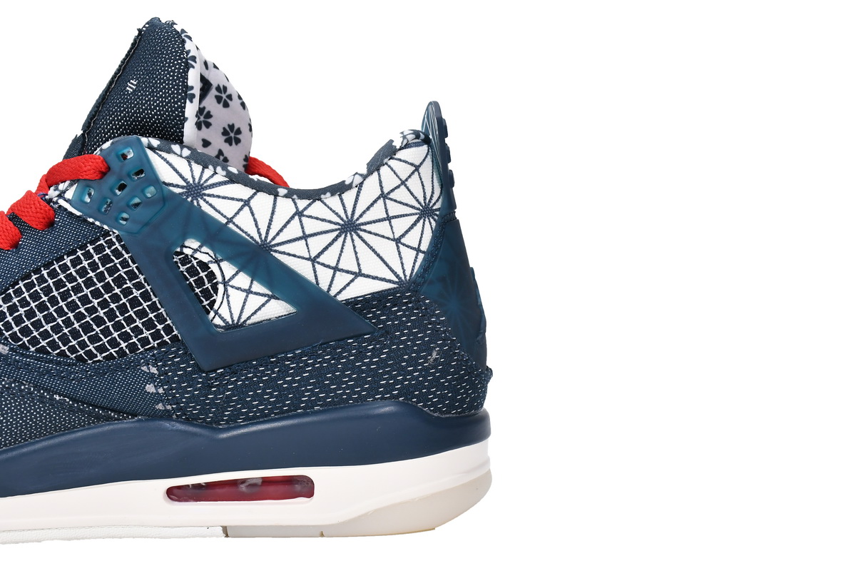 Air Jordan 4 Retro SE Deep Ocean  CW0898-400