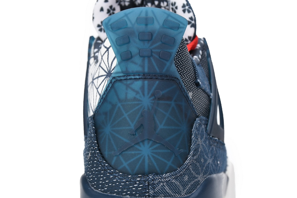 Air Jordan 4 Retro SE Deep Ocean  CW0898-400