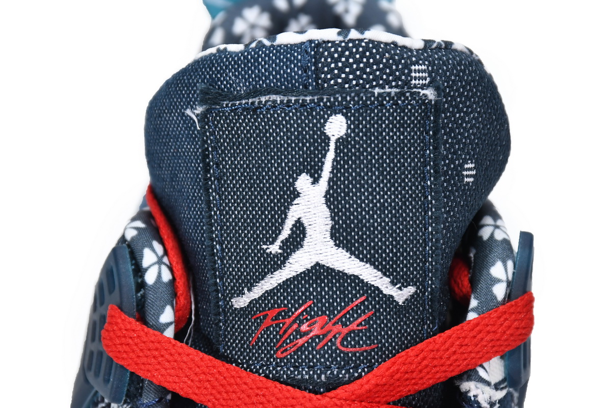 Air Jordan 4 Retro SE Deep Ocean  CW0898-400