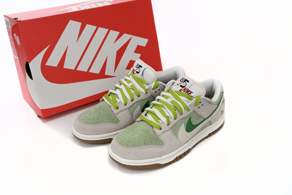 Nike SB Dunk Low "85" Gray White Green DO9457-116