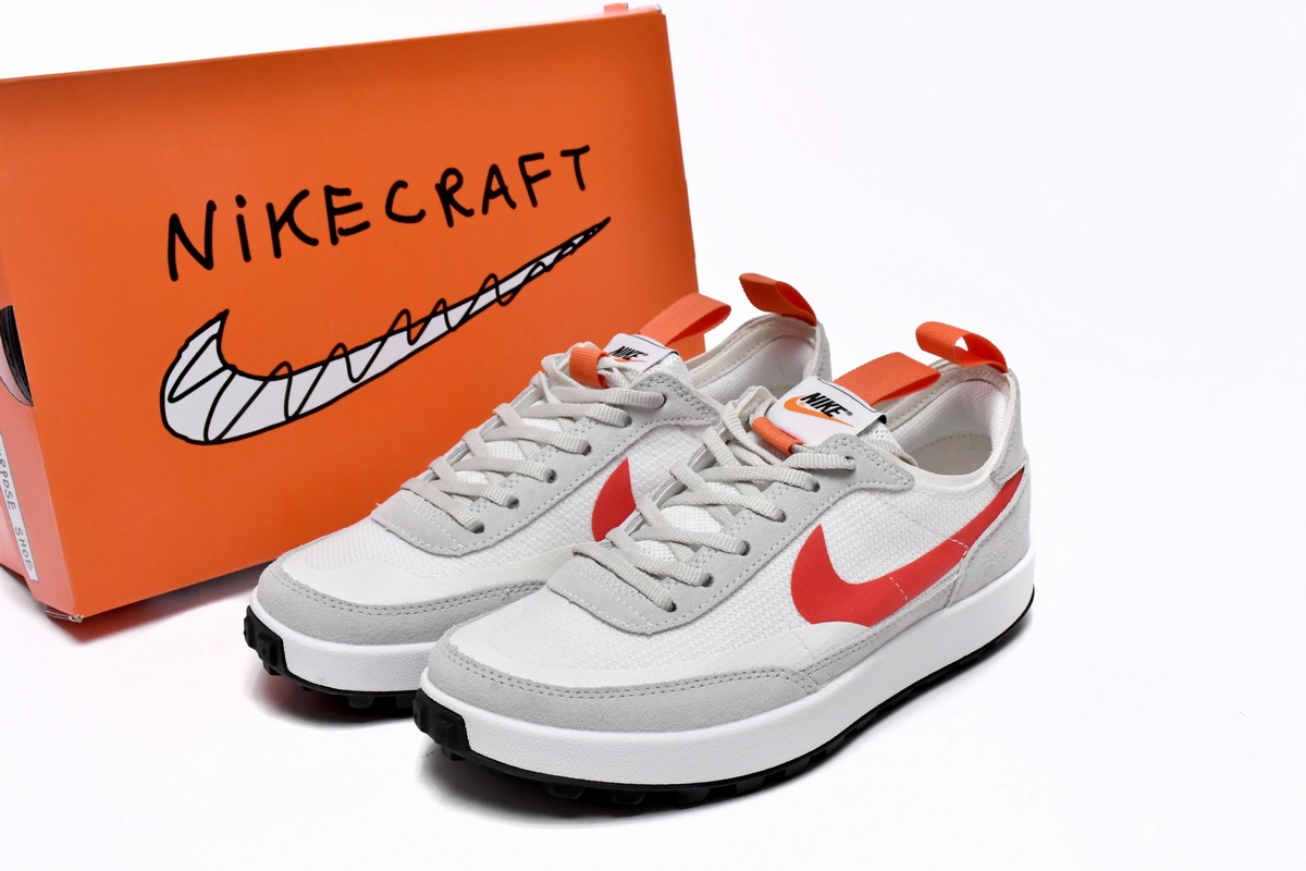 Tom Sachs x NikeCraft General Purpose Shoe Rice Grey Red DA6672-300