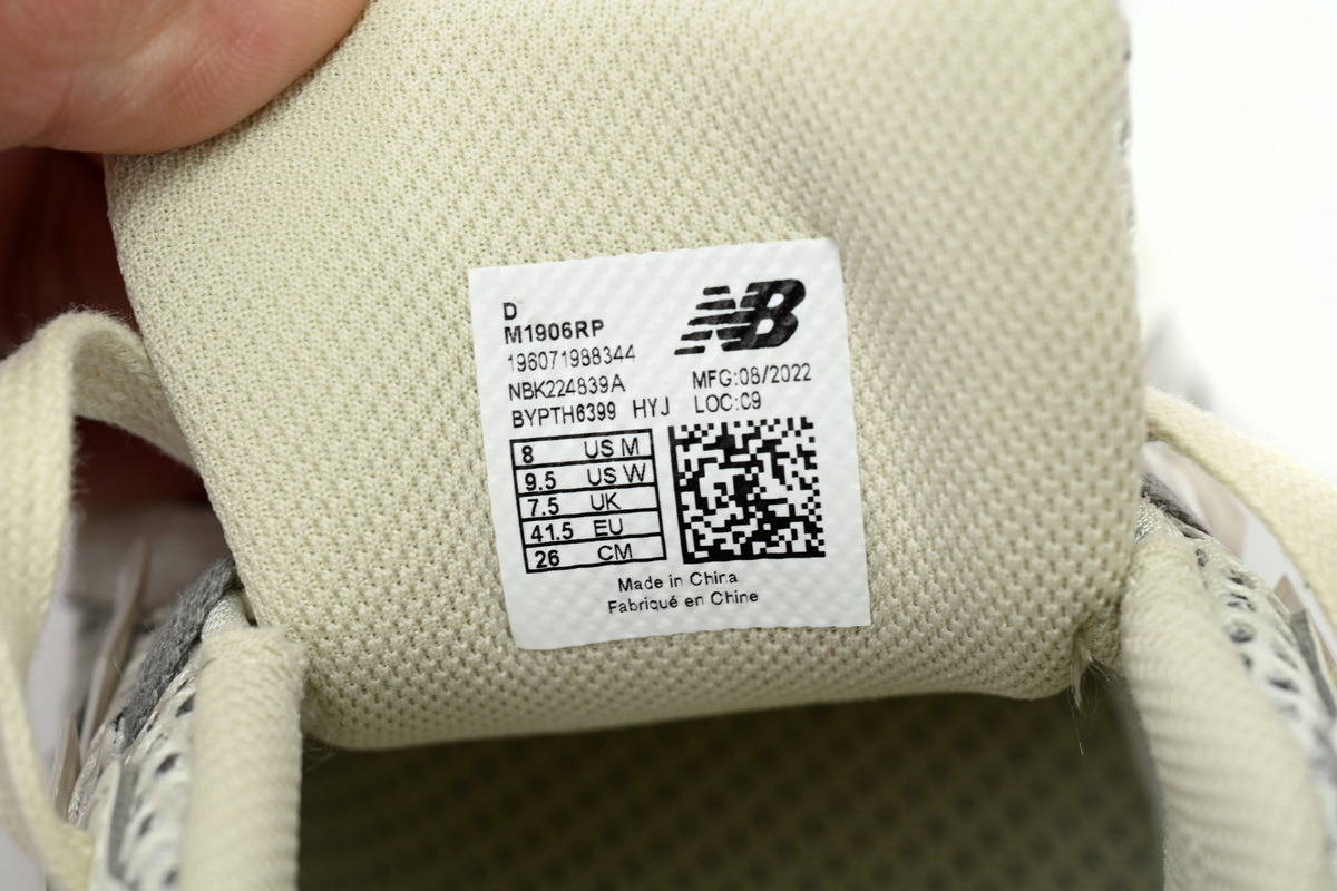 NEW BALANCE Beige M1906RP