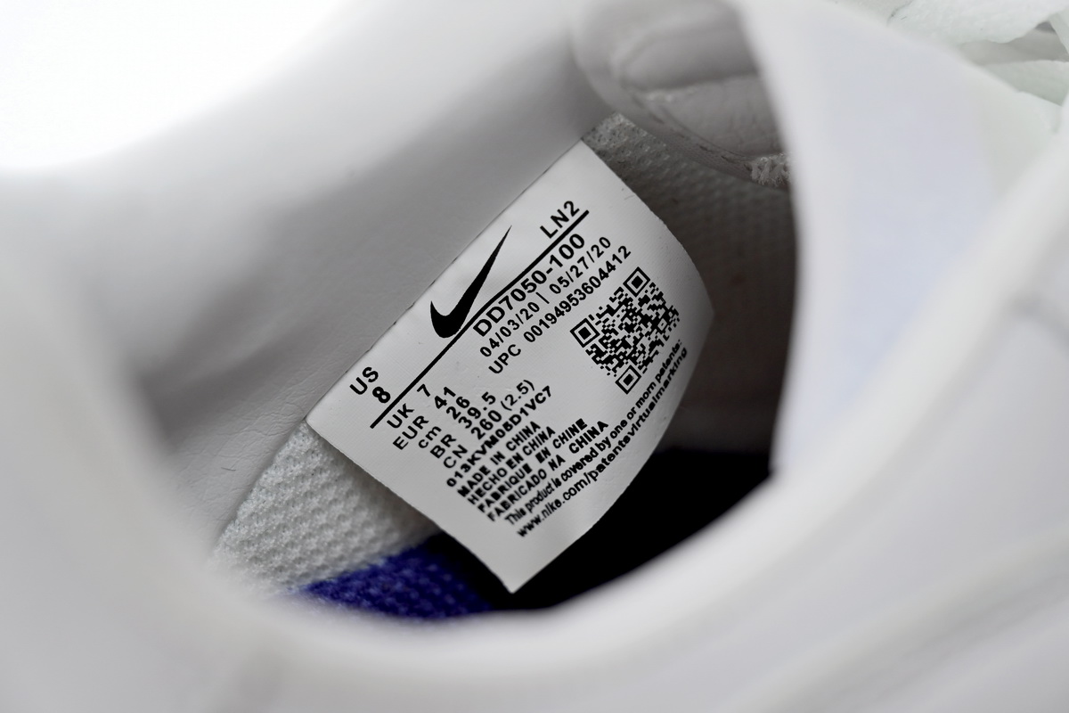 CPFM x Nike Air Force 1 White DD7050-100