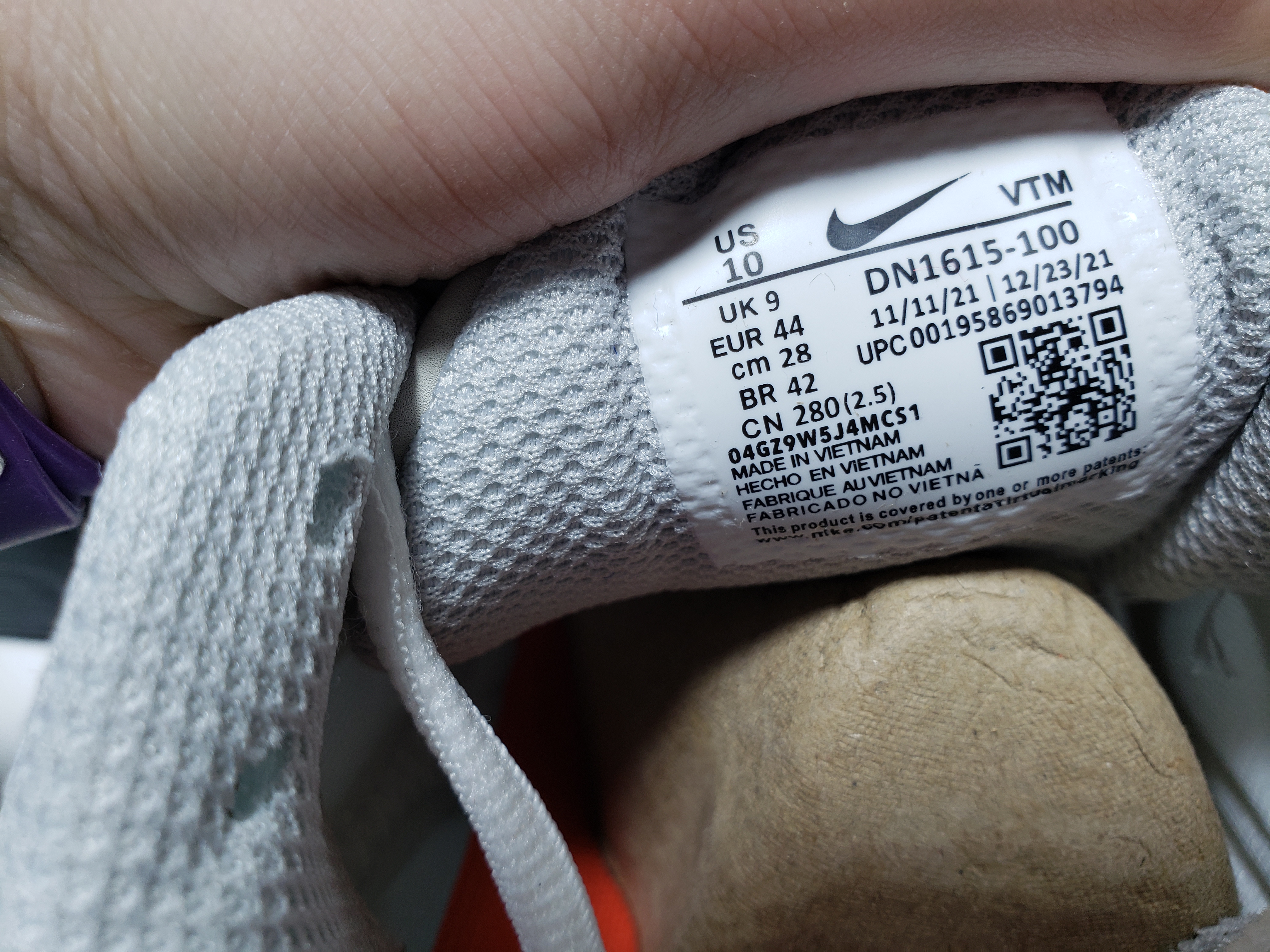 Supreme x nike shox ride 2 white