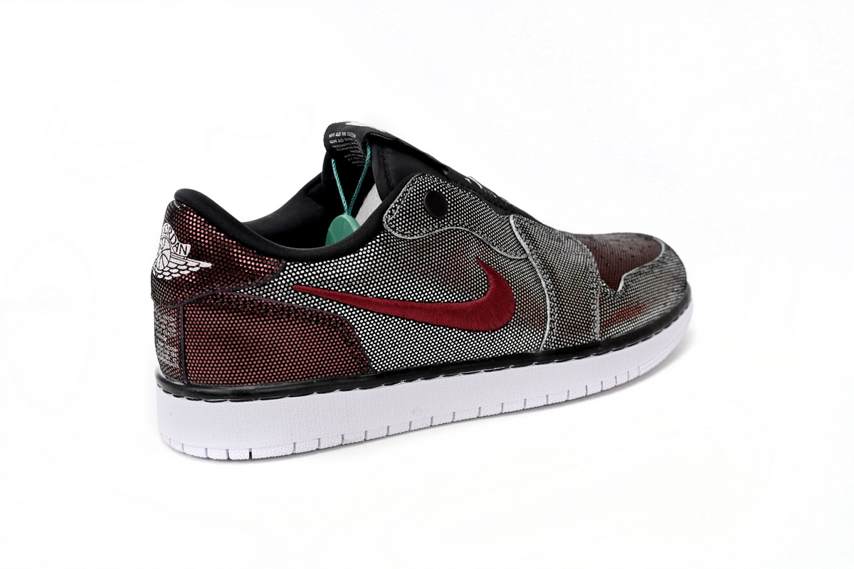 Air Jordan 1 Low Black Copper AV3918-113