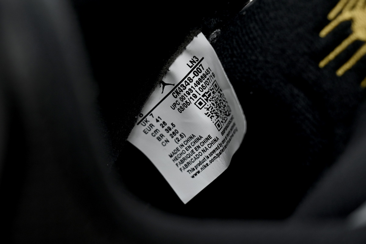 Air Jordan 3 Tinker “Black Cement”15 CK4348-007