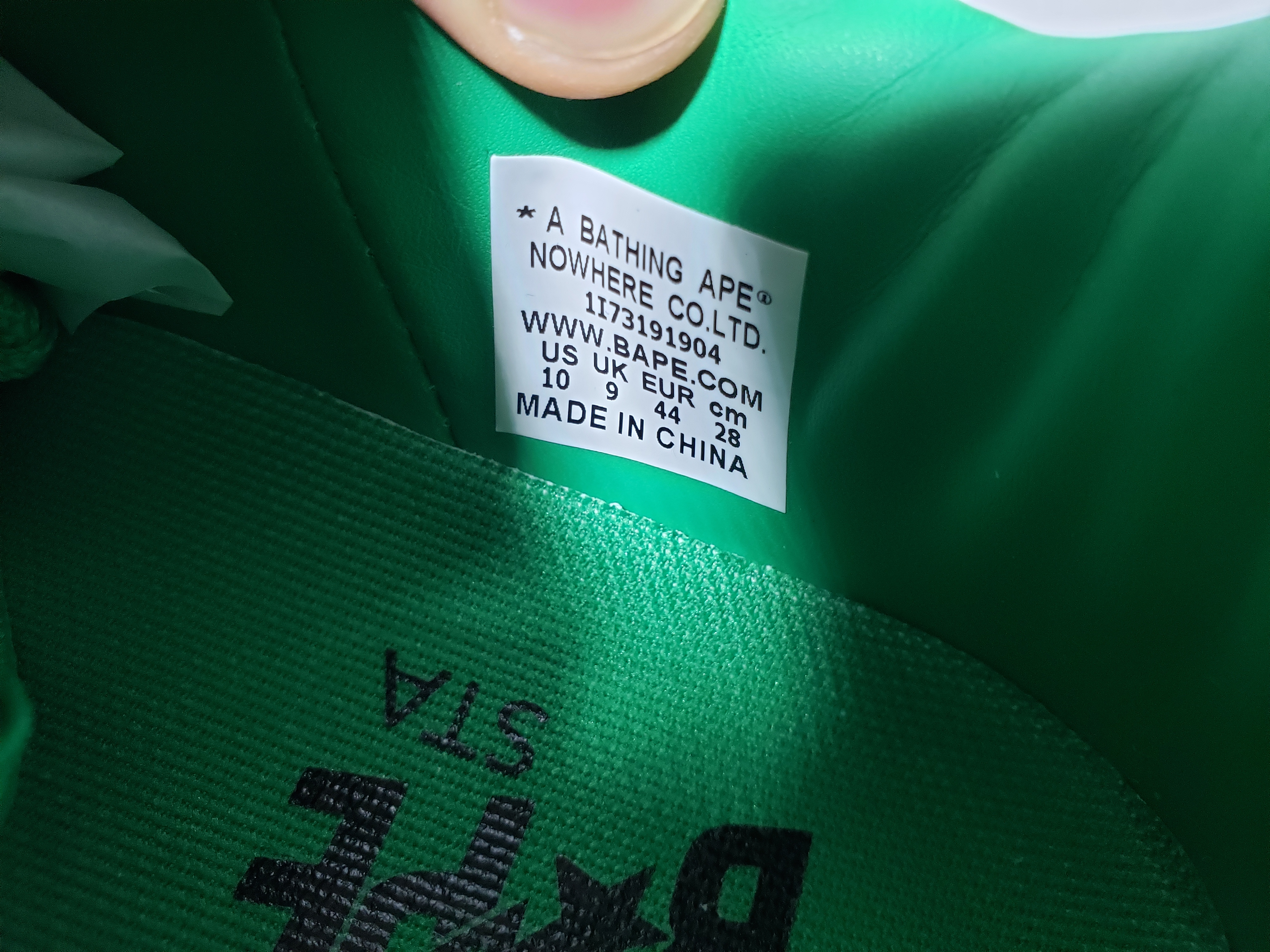 A Bathing Ape Bape Sta Marvel Comics Hulk (2022)(BapeSta)