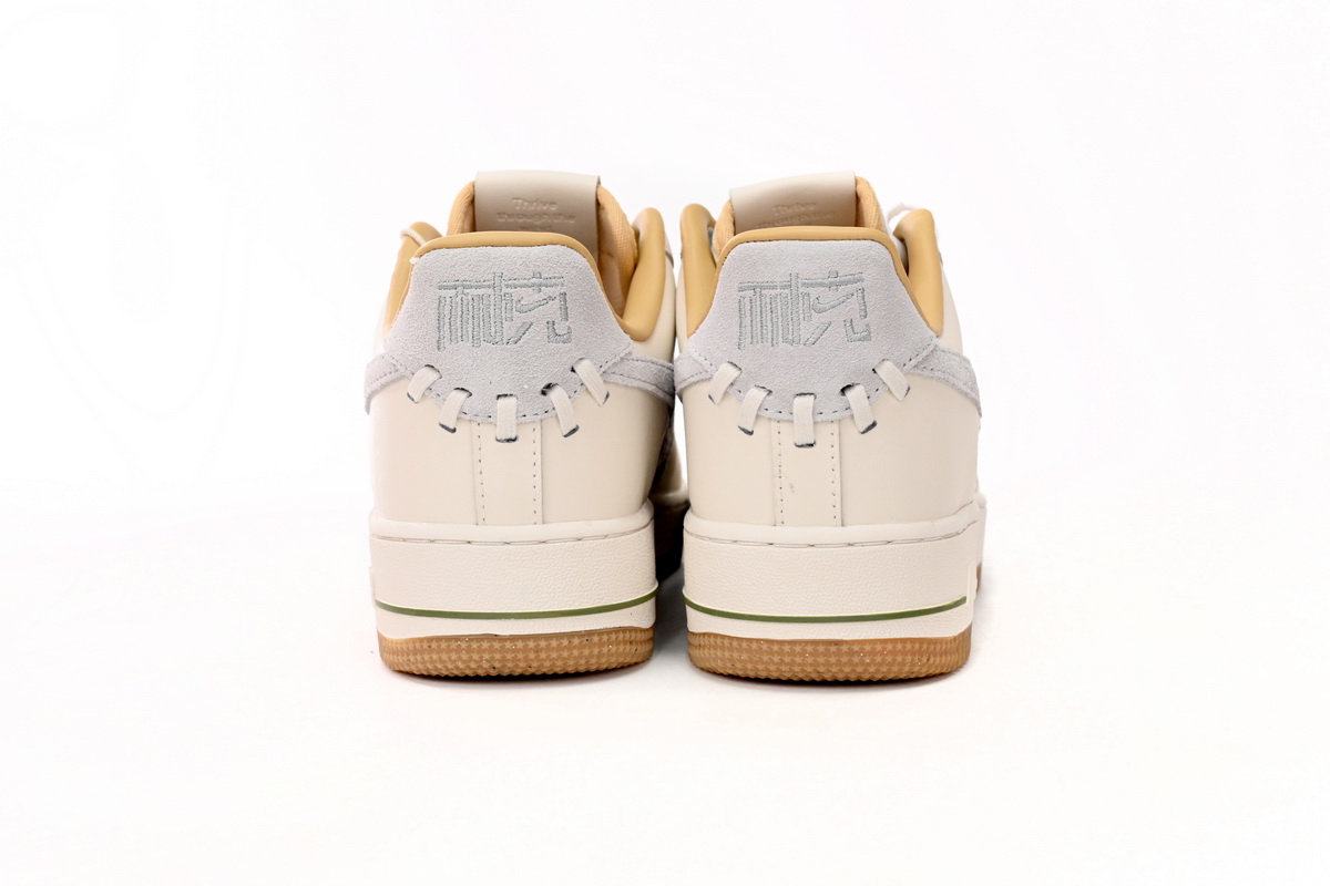 Nike Air Force 1 Low '07 Premium NAI-KE Bamboo Weave FN0369-101