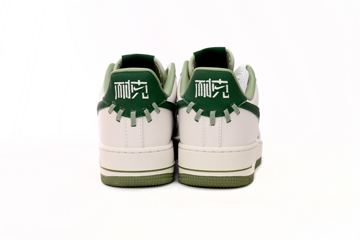 Nike Air Force 1 Low '07 Premium NAI-KE Bamboo Weave Sail Gorge Green FN0369-100