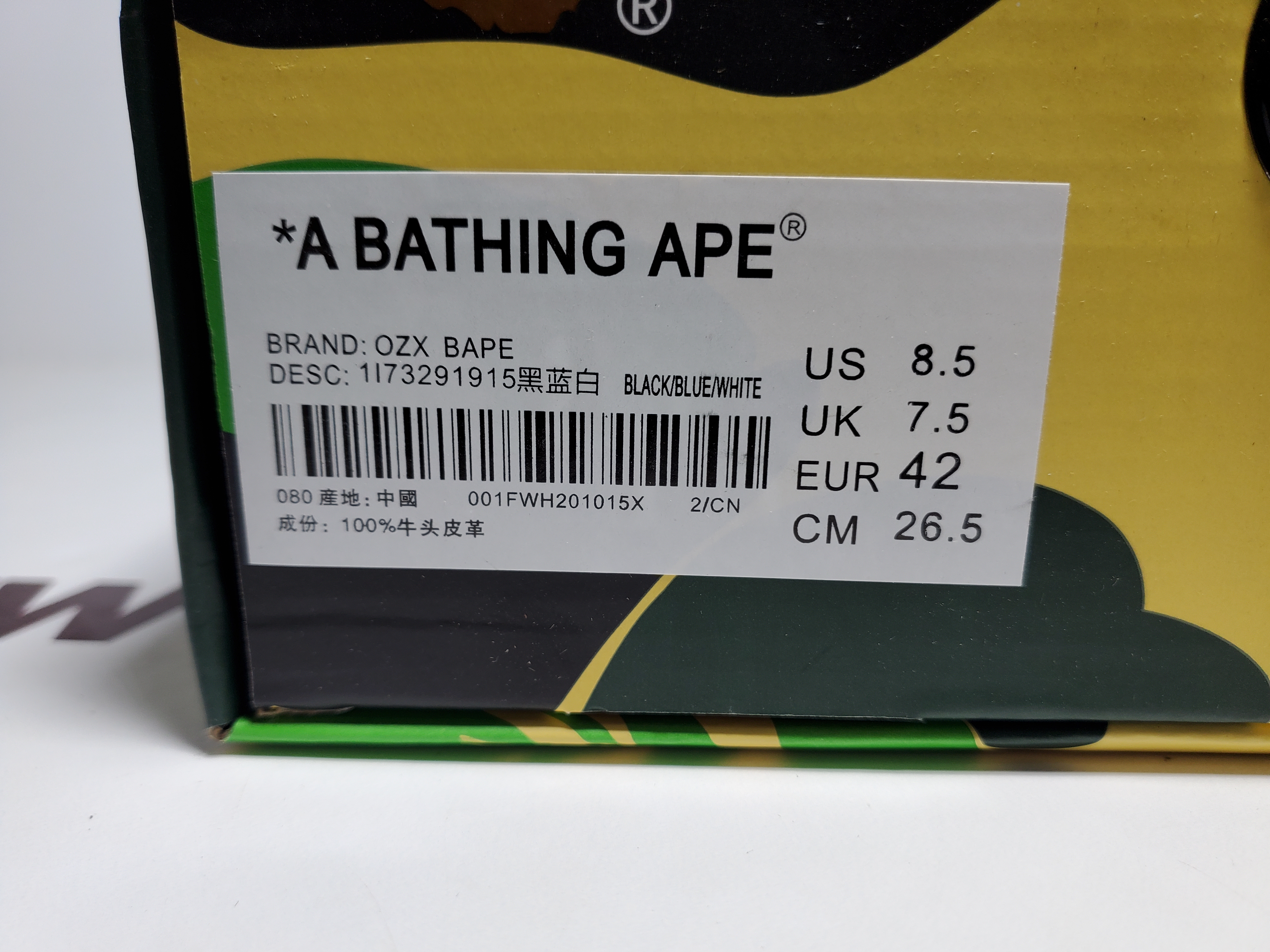 A Bathing Ape Bape Sta Marvel Comics Venom