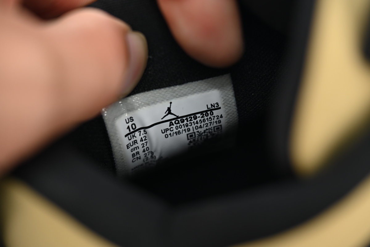 Air Jordan 4 Retro Fossil (W) AQ9129-200