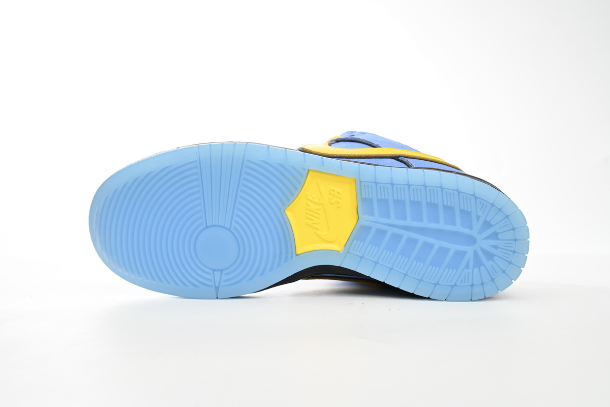 The Powerpuff Girls x Nike SB Dunk Low “Bubbles” FZ8320-400