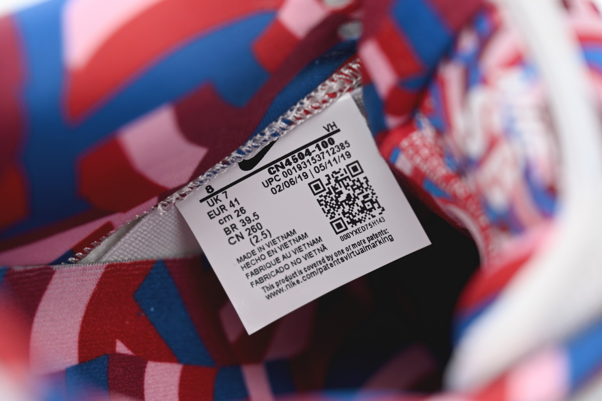 Parra Nike SB Dunk Low OG White CN4504-100