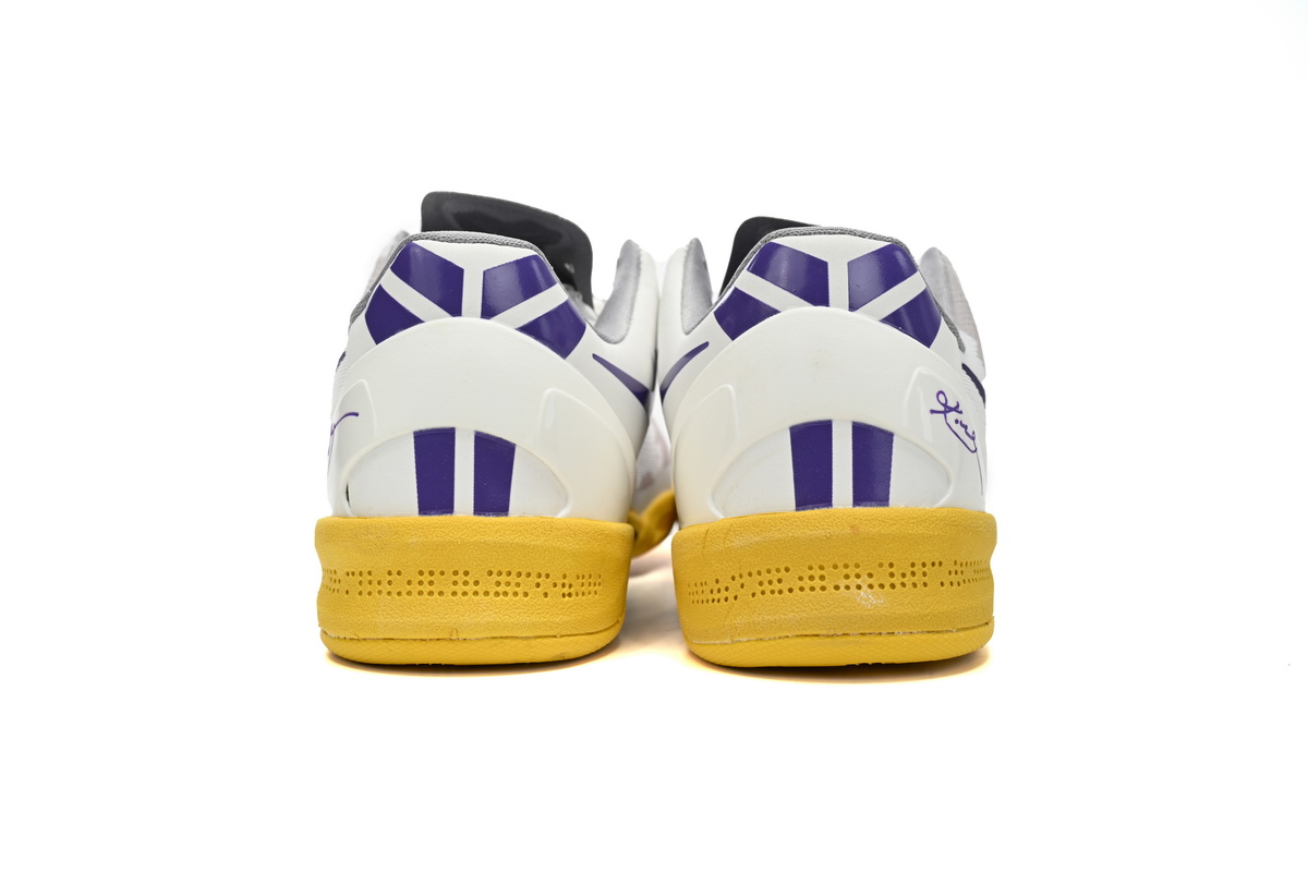 Nike Kobe 8 Low White/Purple-Yello 555035-101