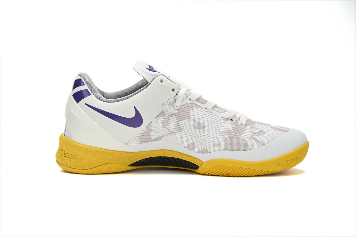 Nike Kobe 8 Low White/Purple-Yello 555035-101