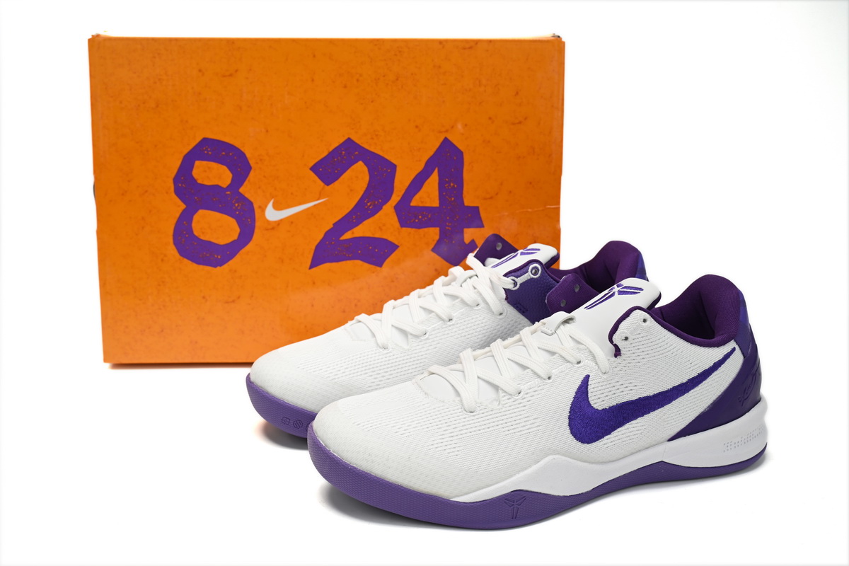 Nike Kobe 8 Protro "Court Purple" FQ3549-100