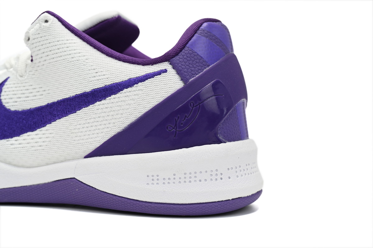 Nike Kobe 8 Protro "Court Purple" FQ3549-100