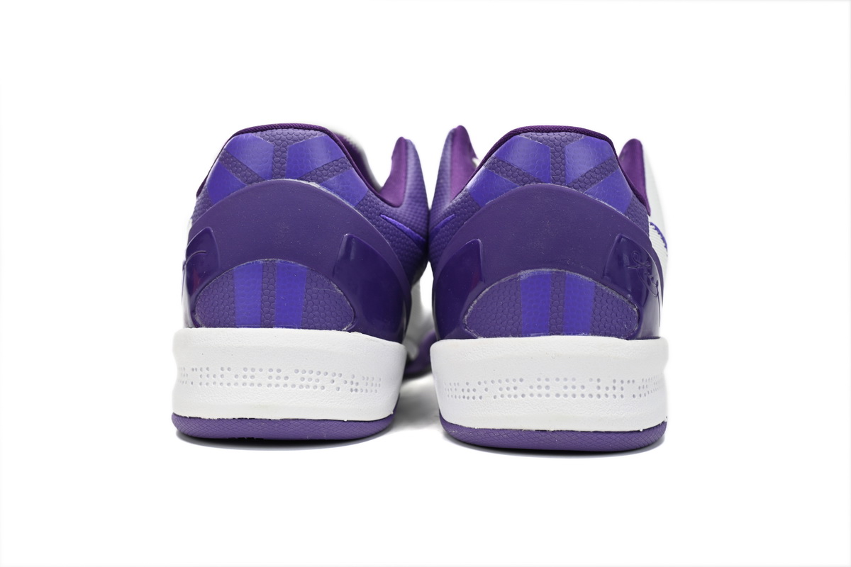 Nike Kobe 8 Protro "Court Purple" FQ3549-100