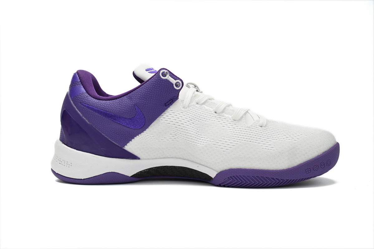 Nike Kobe 8 Protro "Court Purple" FQ3549-100