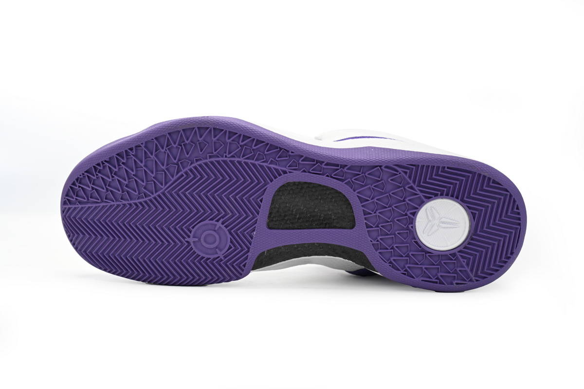 Nike Kobe 8 Protro "Court Purple" FQ3549-100