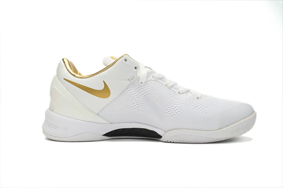 Nike Kobe 8 Protro "METALLIC GOLD" FV6325-100