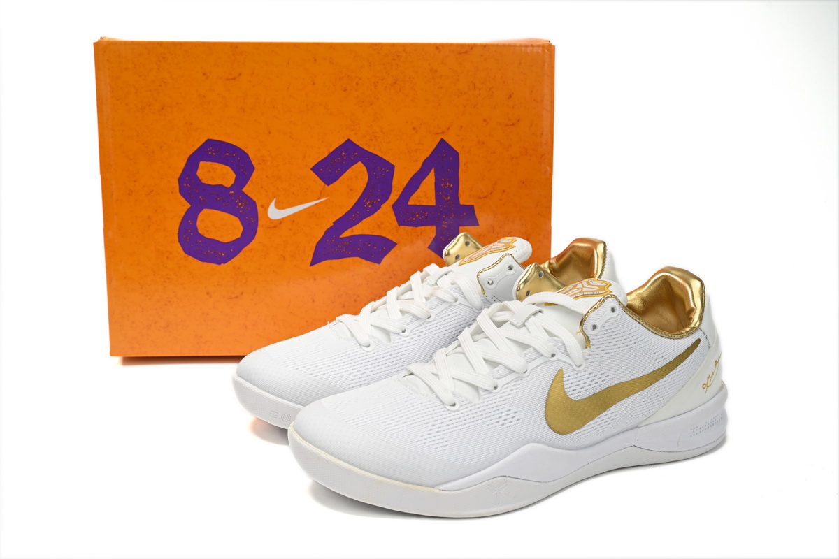 Nike Kobe 8 Protro "METALLIC GOLD" FV6325-100