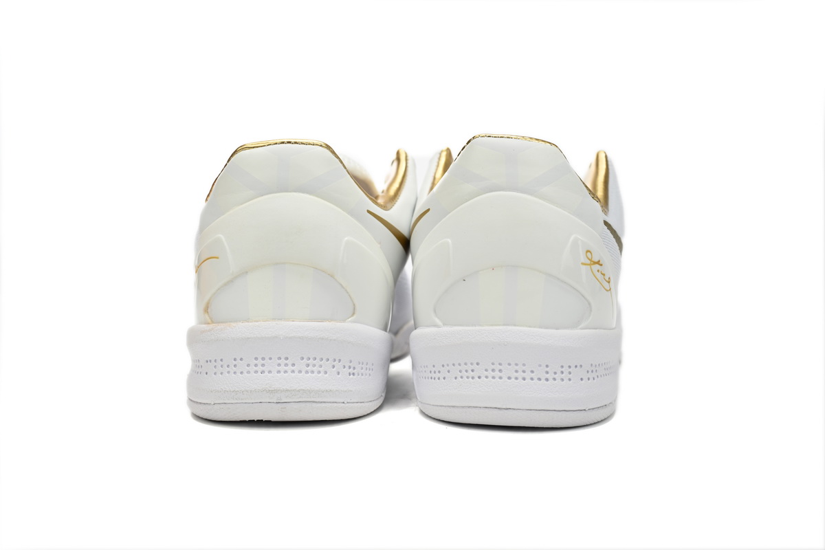 Nike Kobe 8 Protro "METALLIC GOLD" FV6325-100