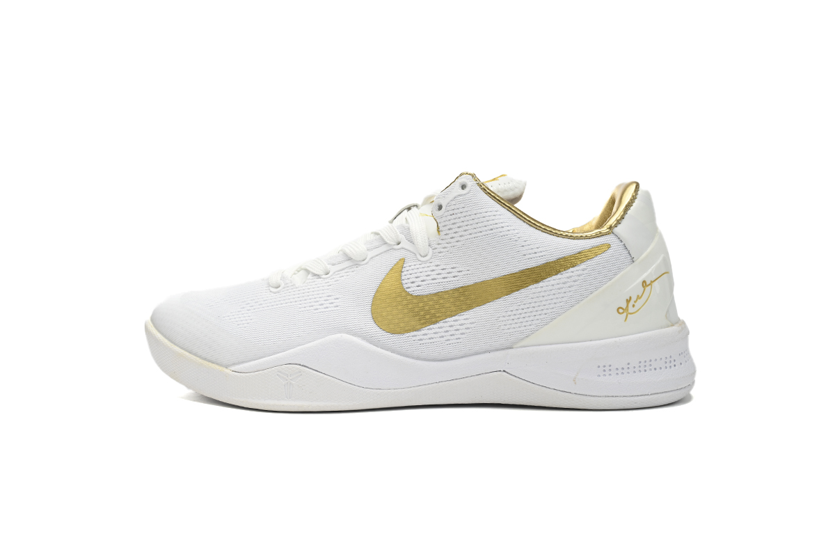Nike Kobe 8 Protro "METALLIC GOLD" FV6325-100