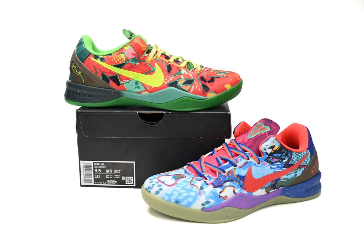 Nike What The Kobe 8 Electric Orange/Deep 635438-800