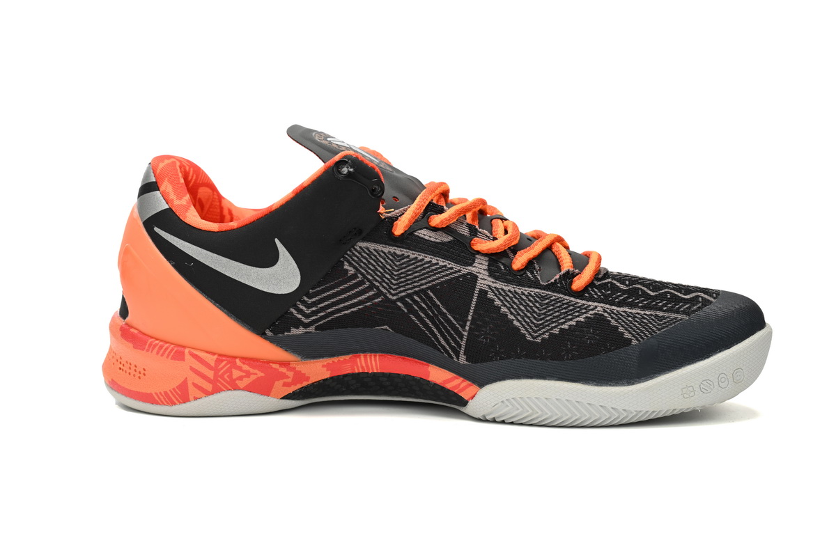Nike Kobe 8 System 'Black History Month' 583112-001