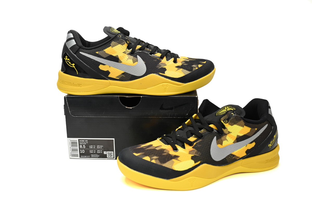 Nike Kobe 8 System 555286-077