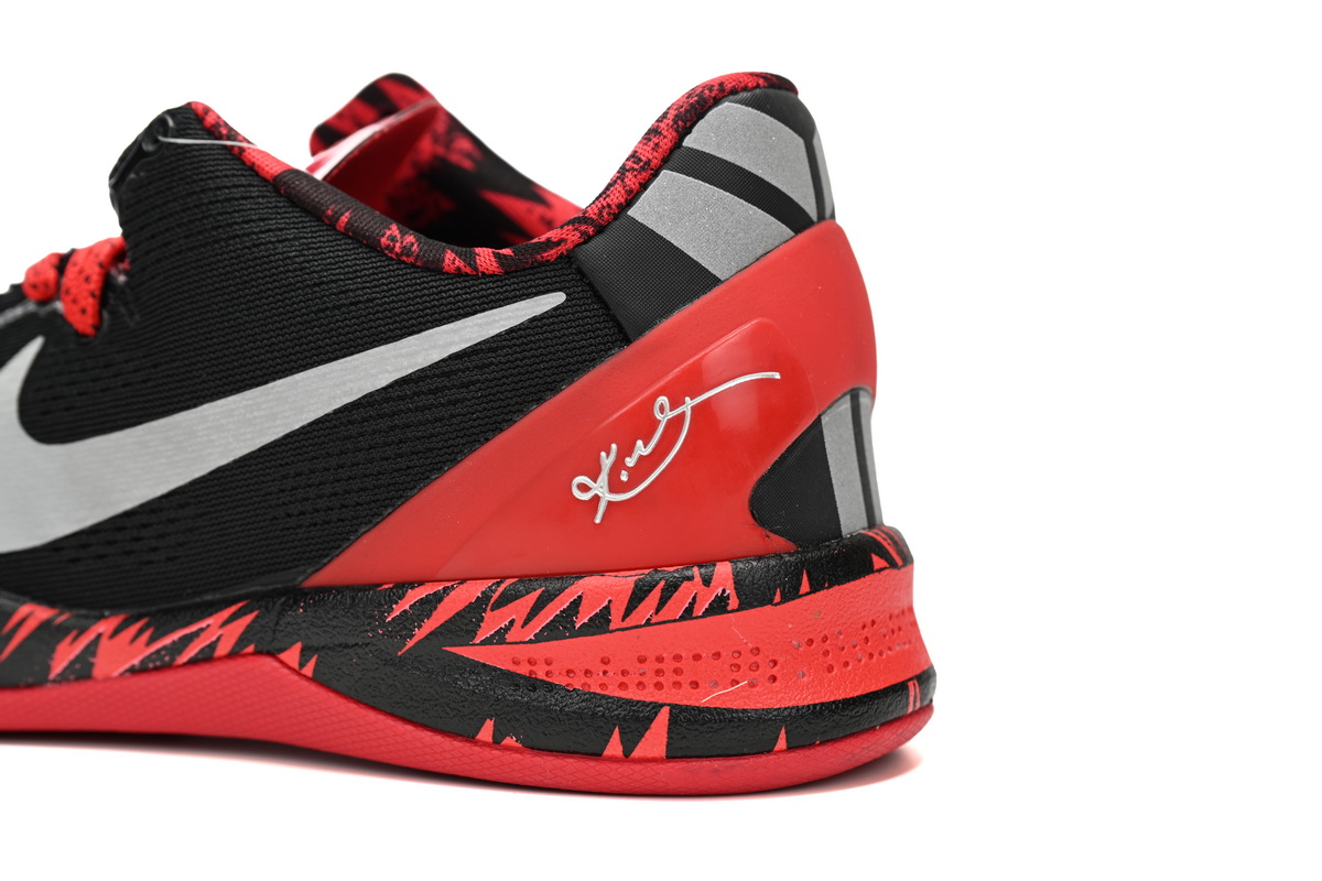 Nike Kobe 8 System "Philippines Pack Gym 613959-002