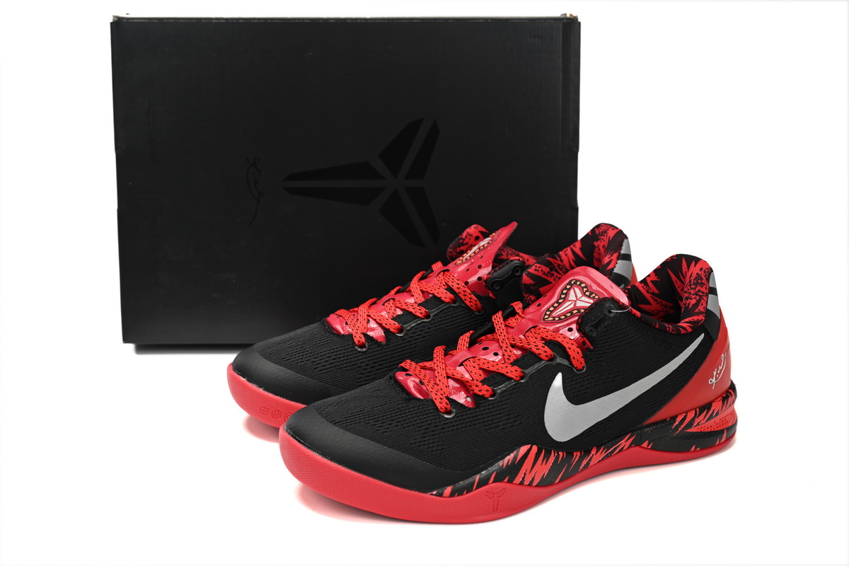 Nike Kobe 8 System "Philippines Pack Gym 613959-002