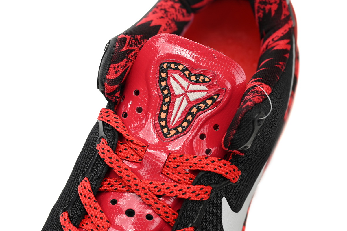 Nike Kobe 8 System "Philippines Pack Gym 613959-002
