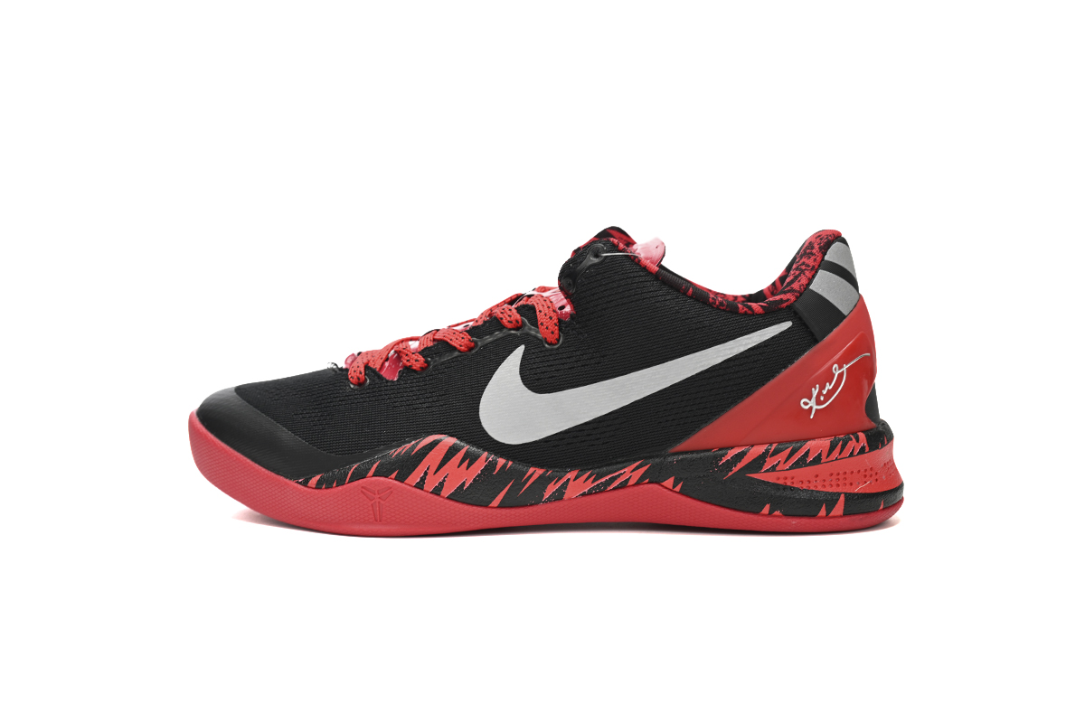 Nike Kobe 8 System "Philippines Pack Gym 613959-002