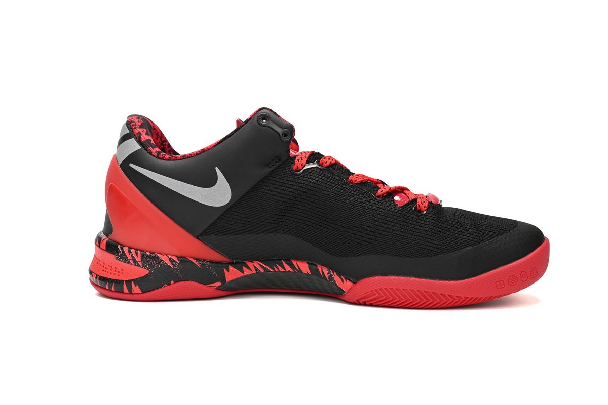 Nike Kobe 8 System "Philippines Pack Gym 613959-002