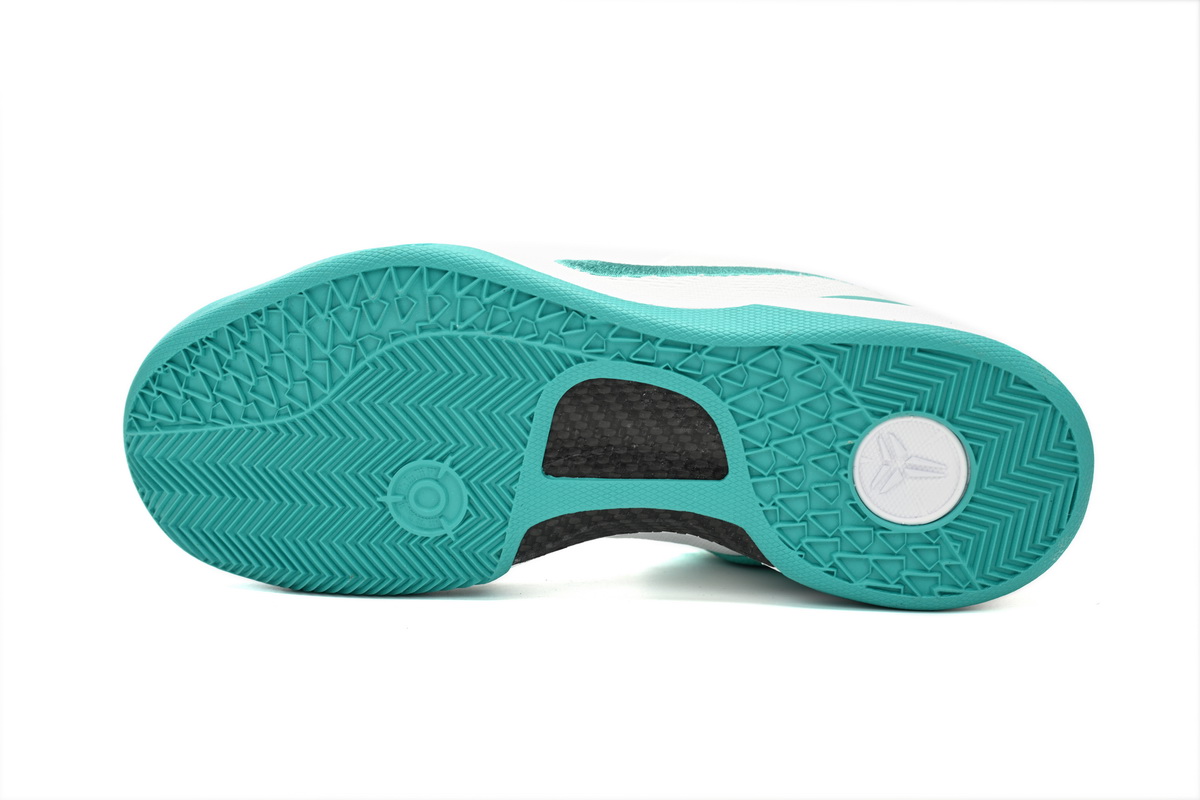 Nike Kobe 8 "Radiant Emerald" FQ3549-101