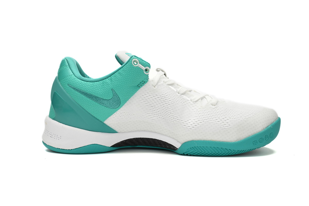 Nike Kobe 8 "Radiant Emerald" FQ3549-101
