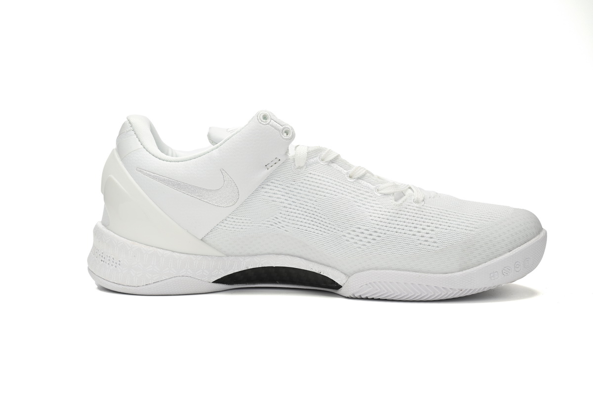 Nike Kobe 8 Protro “Halo”  FJ9364-100