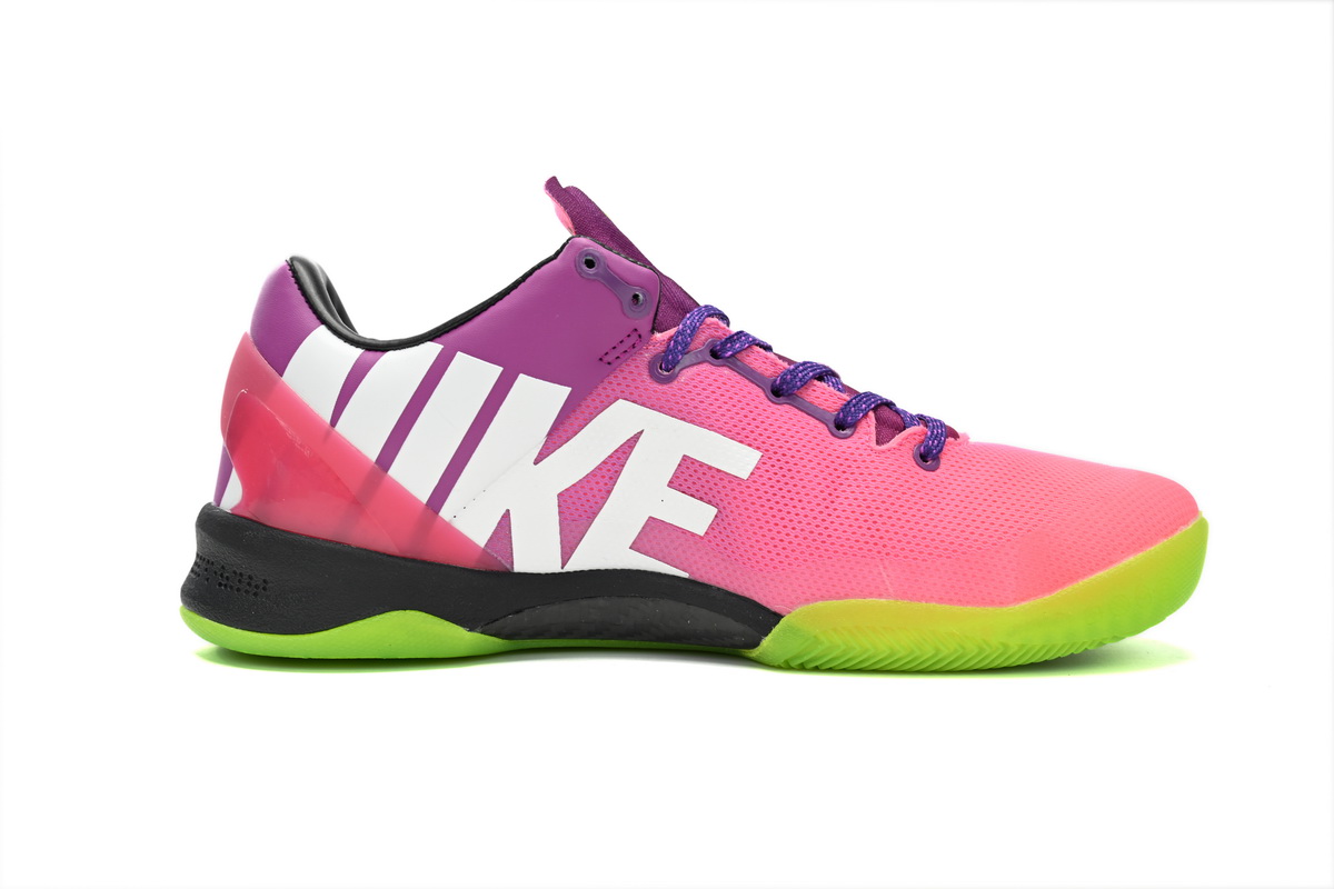 Nike Kobe 8 System Mambacurial 615315-500