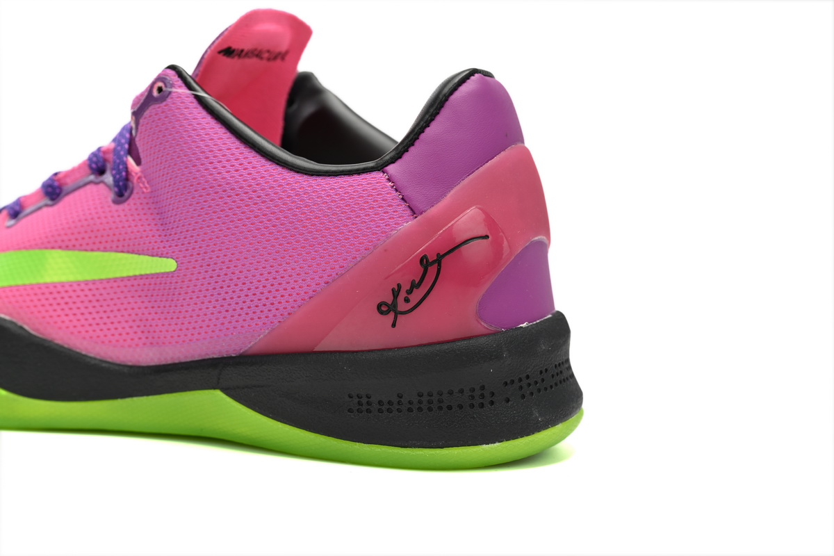 Nike Kobe 8 System Mambacurial 615315-500
